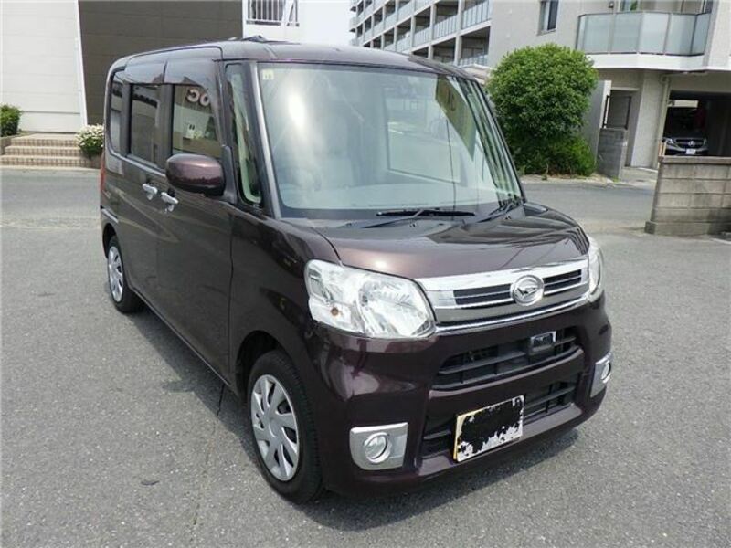 TANTO-1