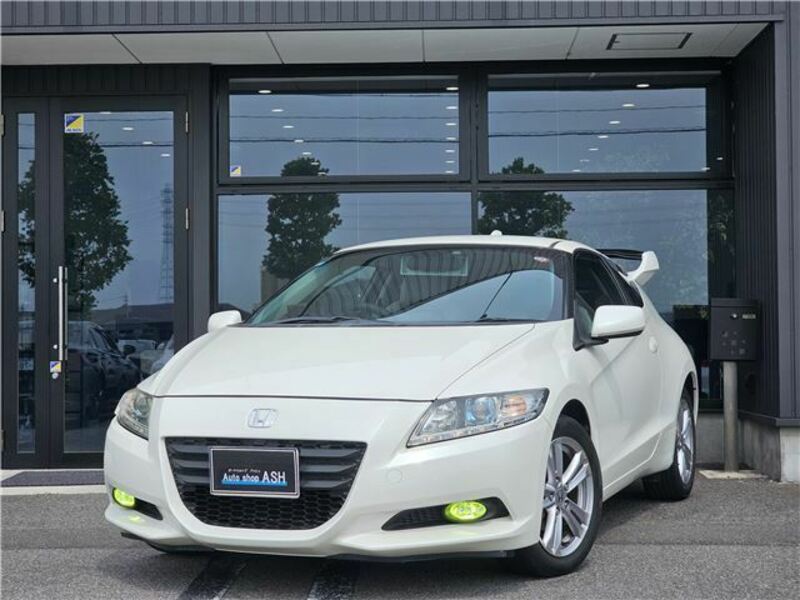 CR-Z-0