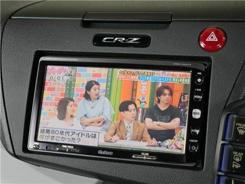 CR-Z