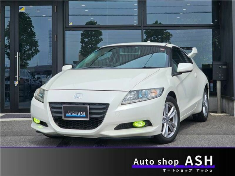 CR-Z