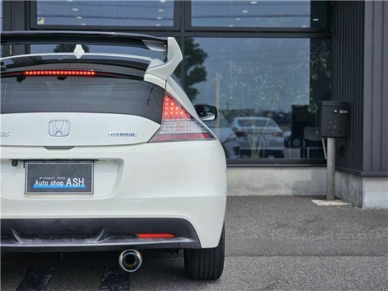 CR-Z