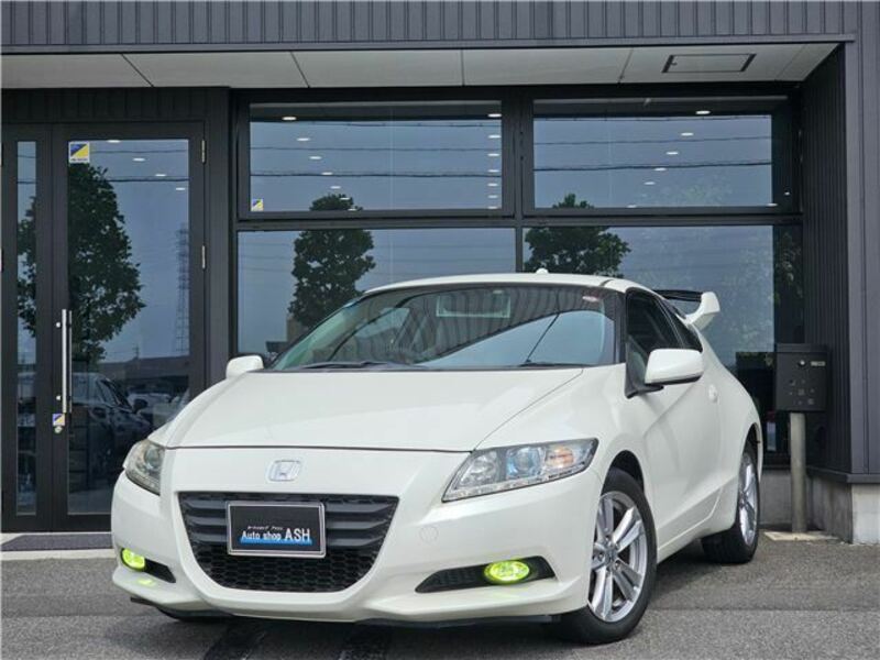 CR-Z