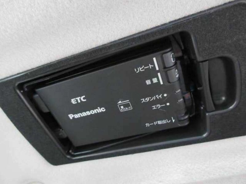 MPV-6