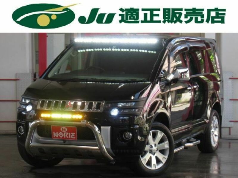 DELICA D5-0
