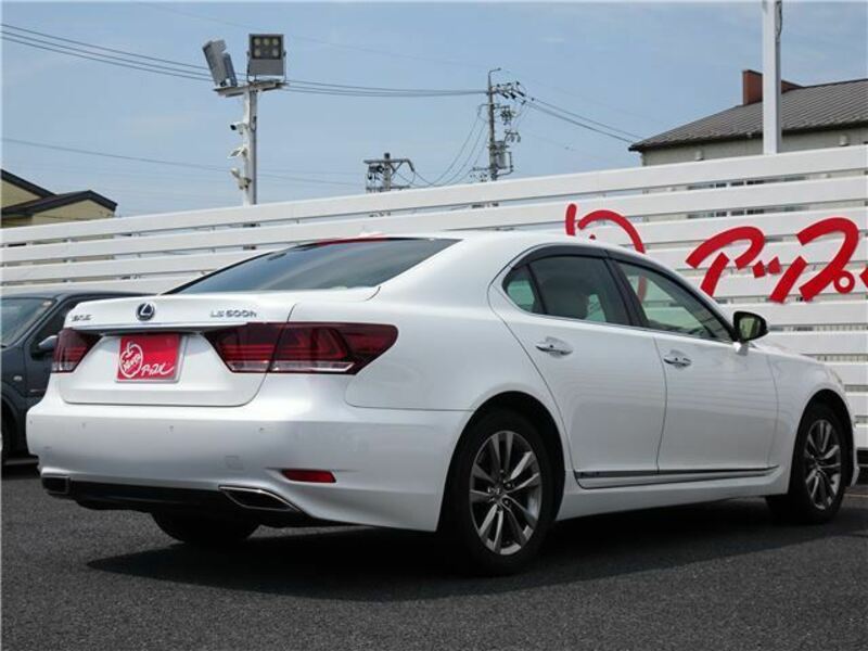 LS