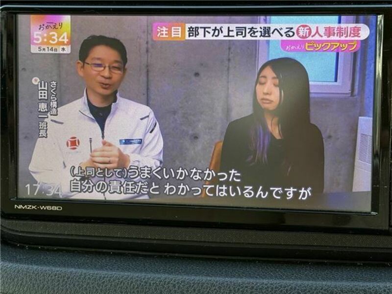 MOVE-28
