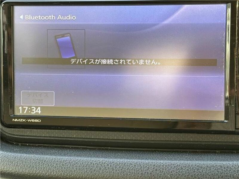 MOVE-29
