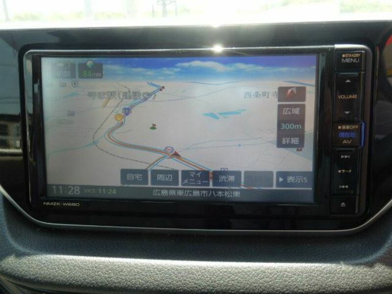 MOVE