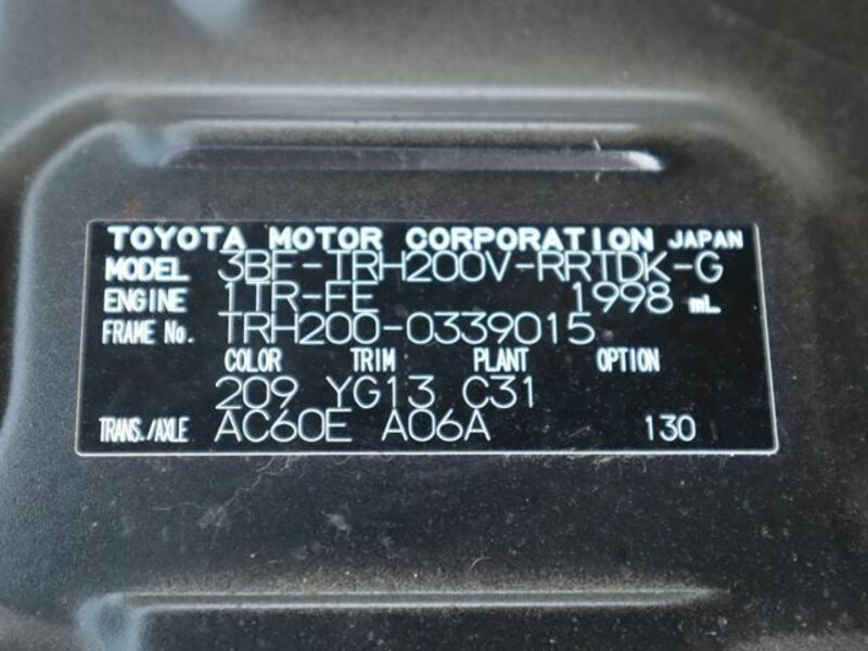 HIACE VAN-40