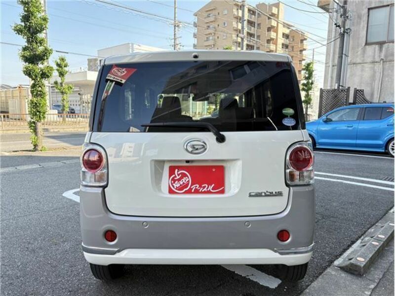 MOVE CANBUS-1