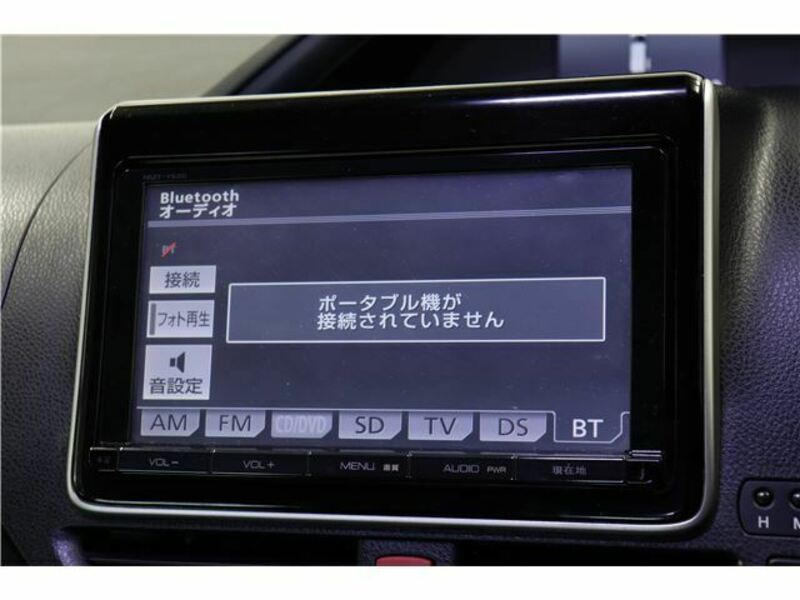 VOXY-26