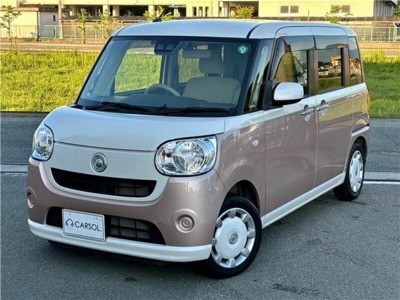 MOVE CANBUS