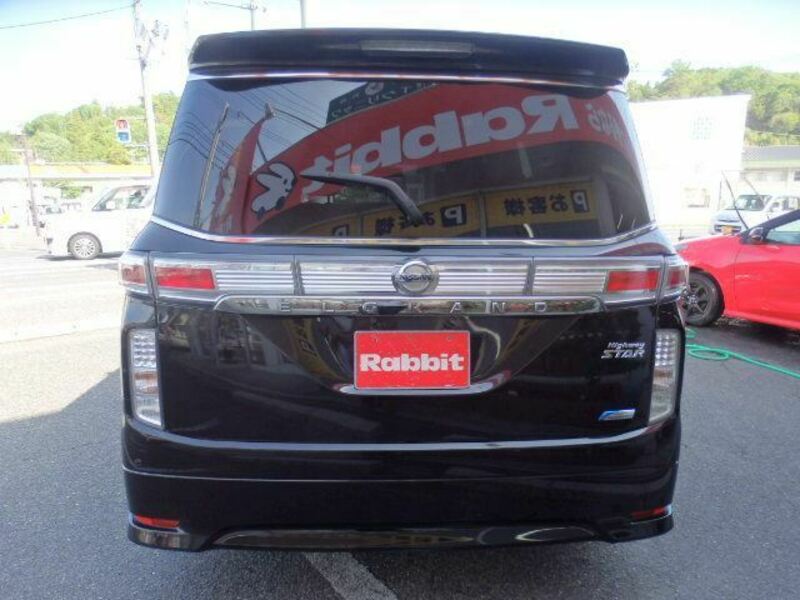 ELGRAND