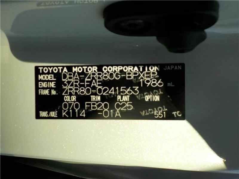 VOXY