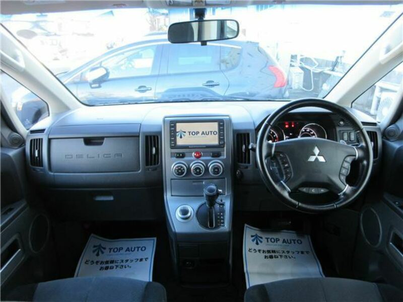 DELICA D5