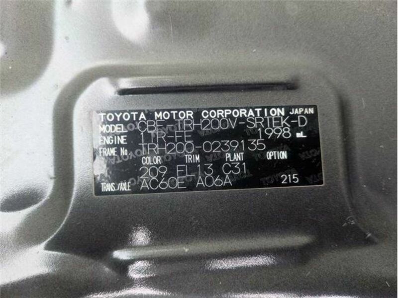 HIACE VAN-16