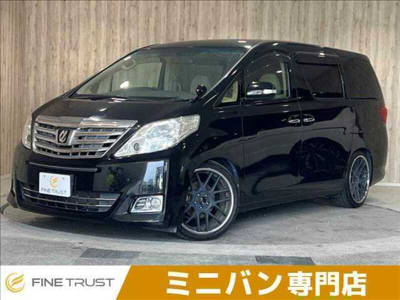ALPHARD