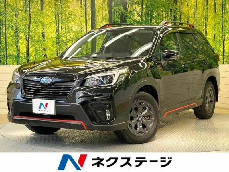 FORESTER-0