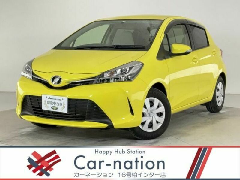 VITZ-0