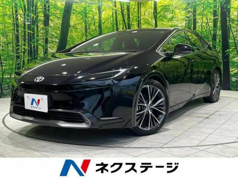 PRIUS