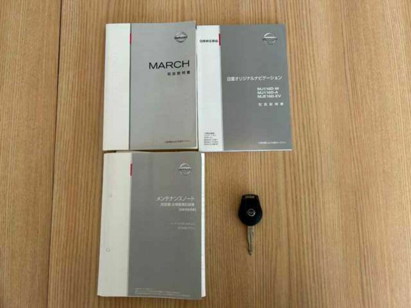 MARCH