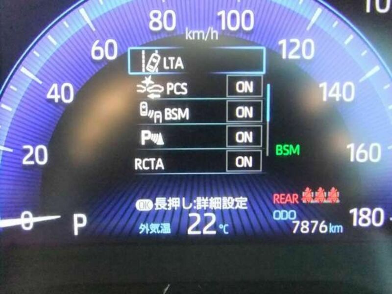 COROLLA CROSS-9