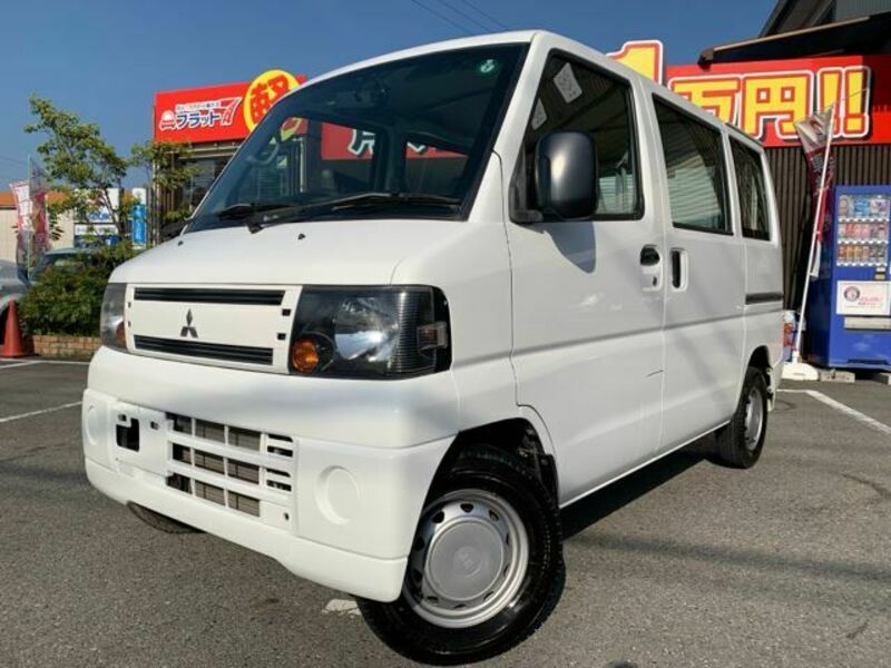 MITSUBISHI MINICAB VAN