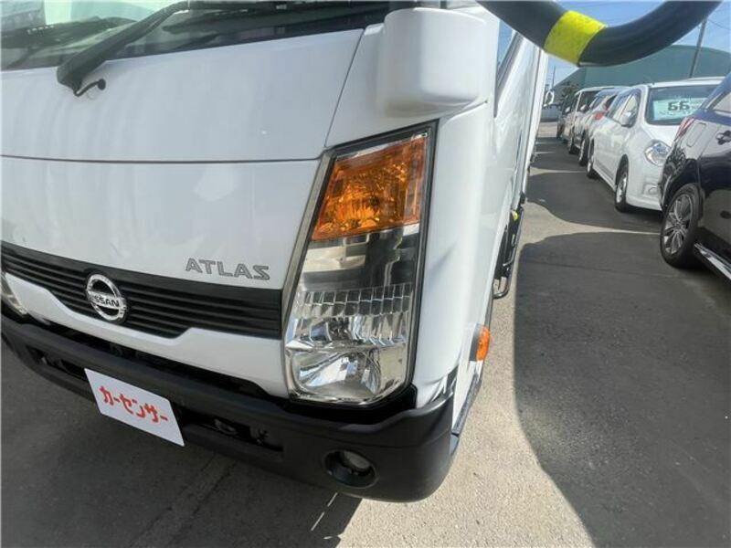 ATLAS