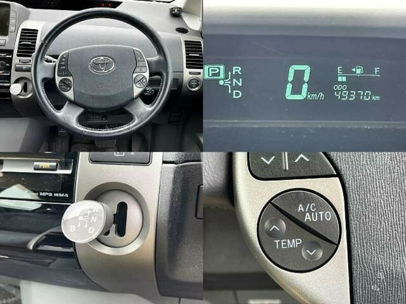 PRIUS-3