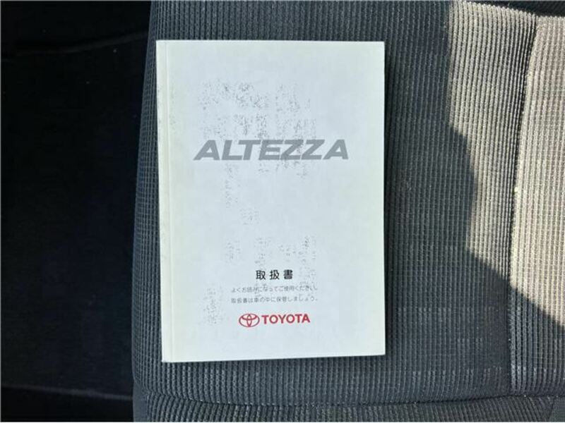 ALTEZZA