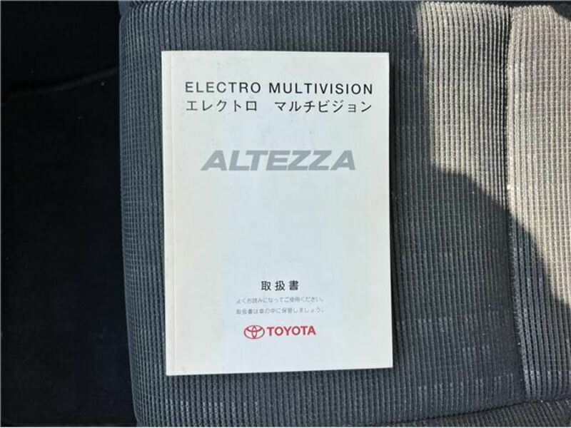 ALTEZZA