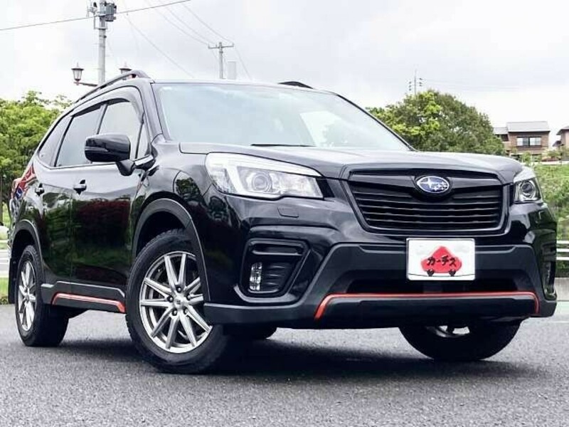 FORESTER