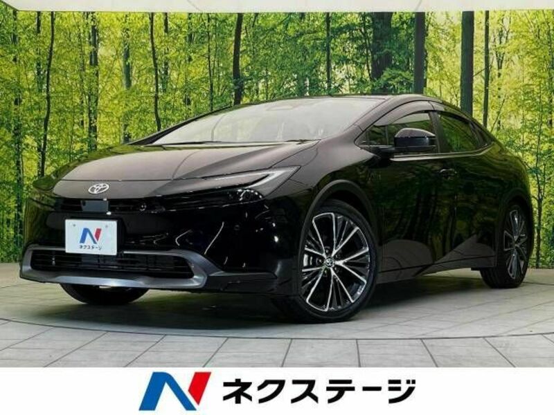 PRIUS