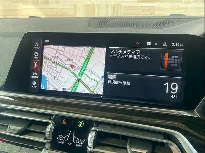 X5