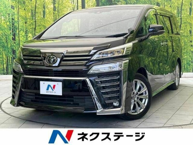 VELLFIRE-0