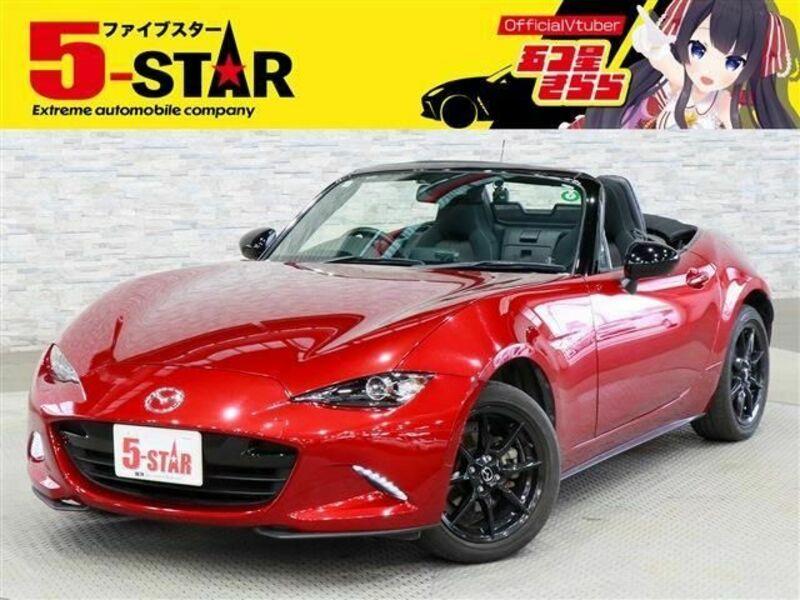 ROADSTER-0