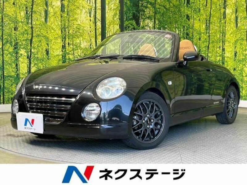 COPEN-0