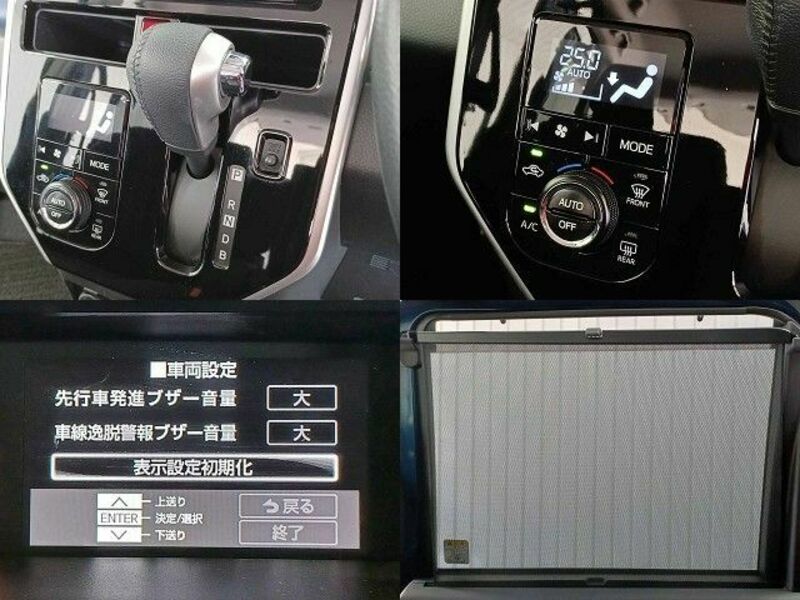 ROOMY-20