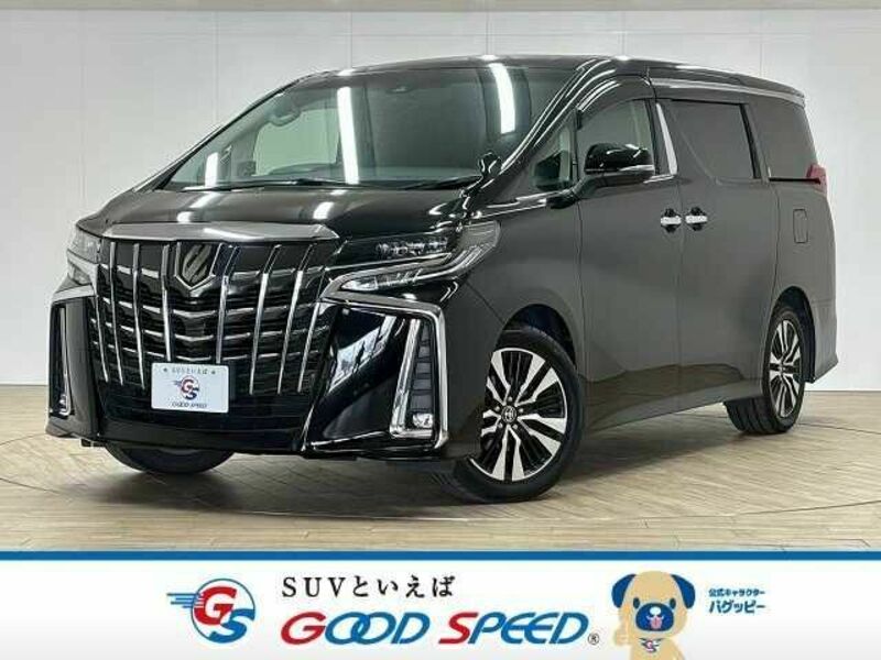 ALPHARD
