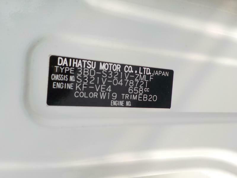 HIJET CARGO
