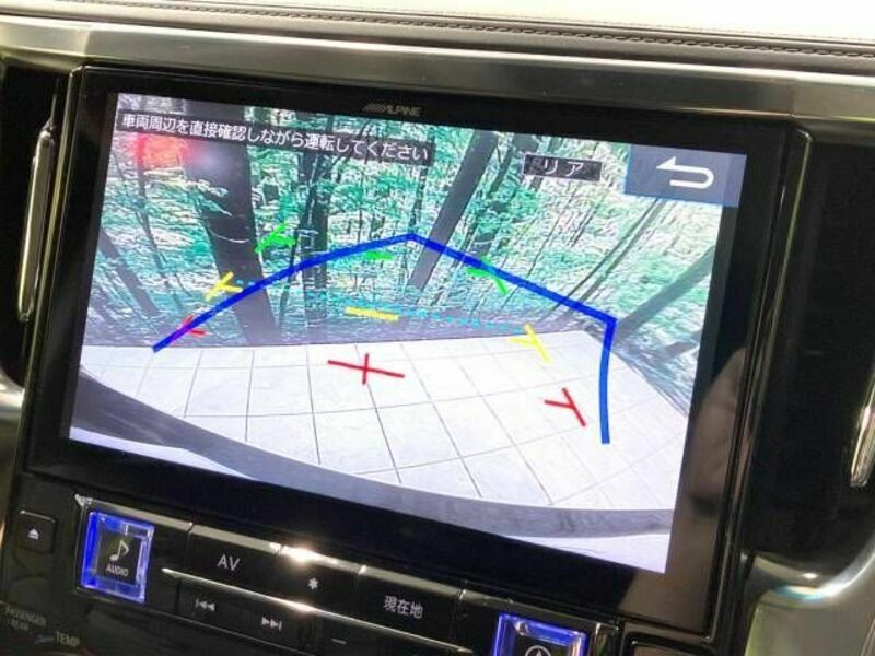 ALPHARD-3