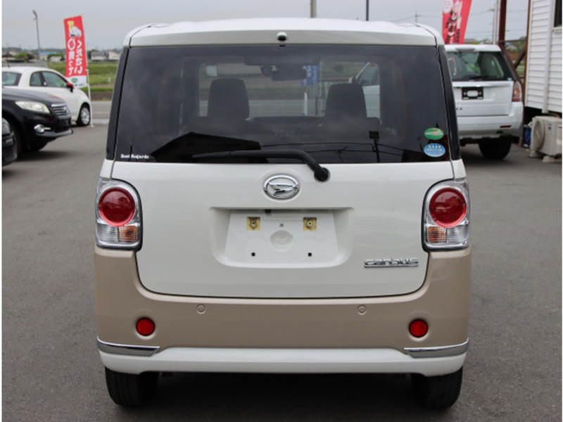 MOVE CANBUS