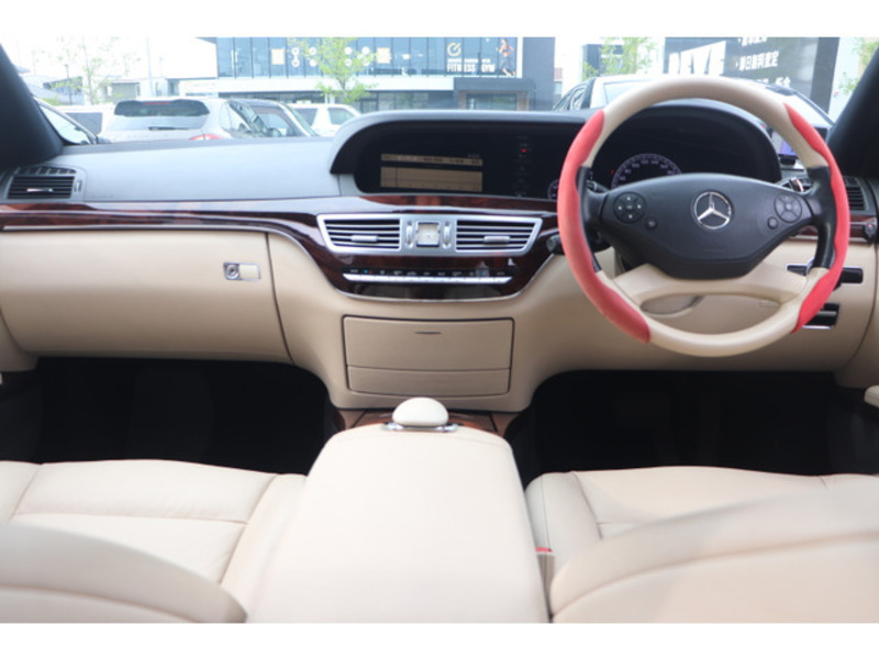 S-CLASS