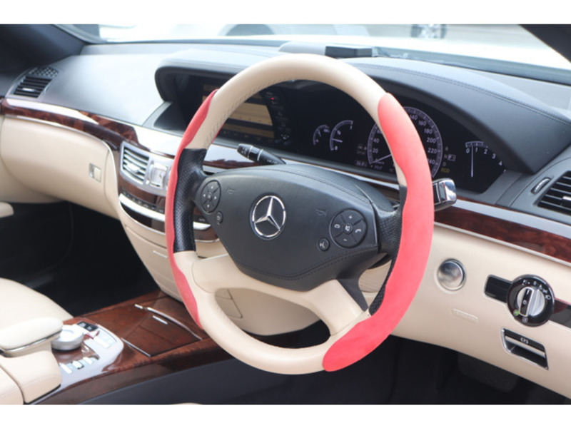 S-CLASS