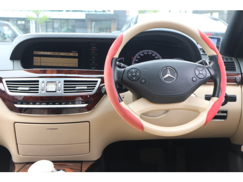 S-CLASS