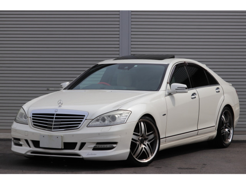S-CLASS