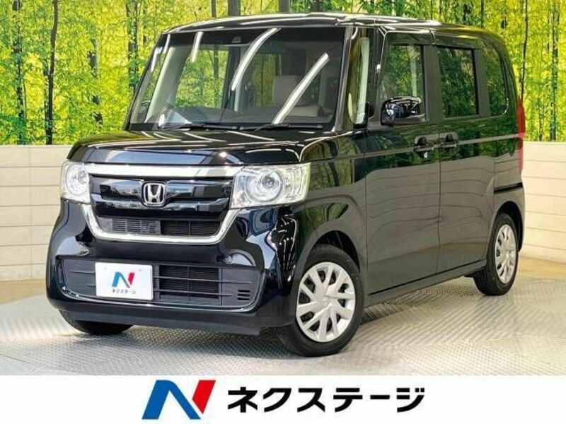 N BOX
