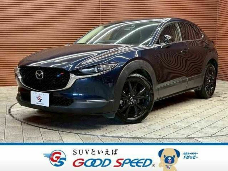 MAZDA CX-30