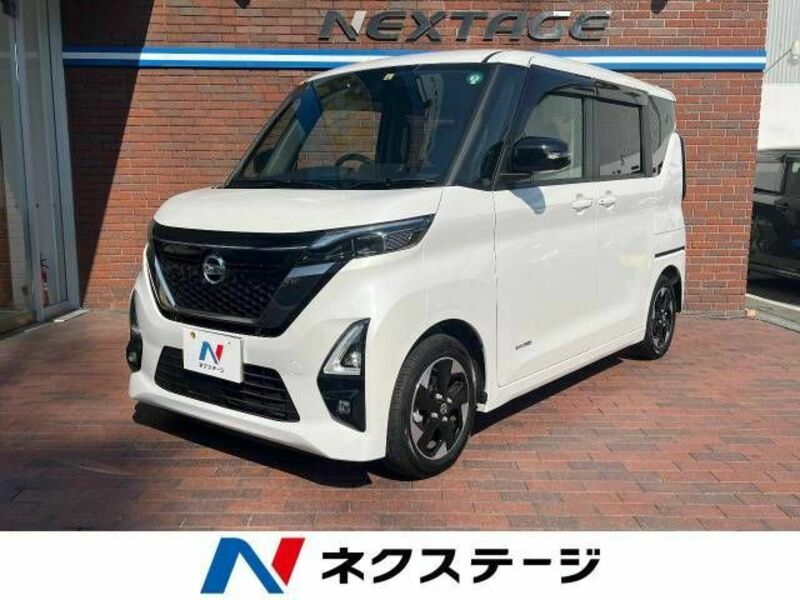 ROOX-0