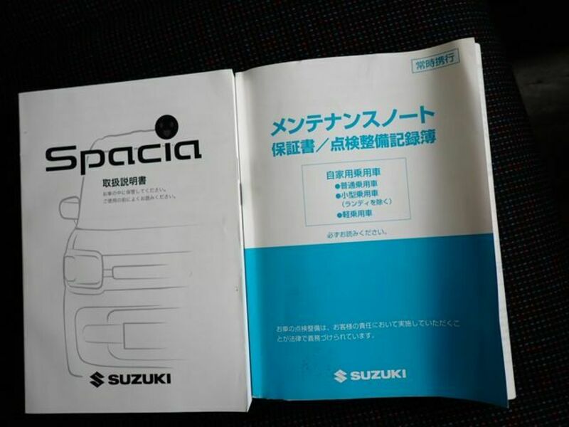 SPACIA